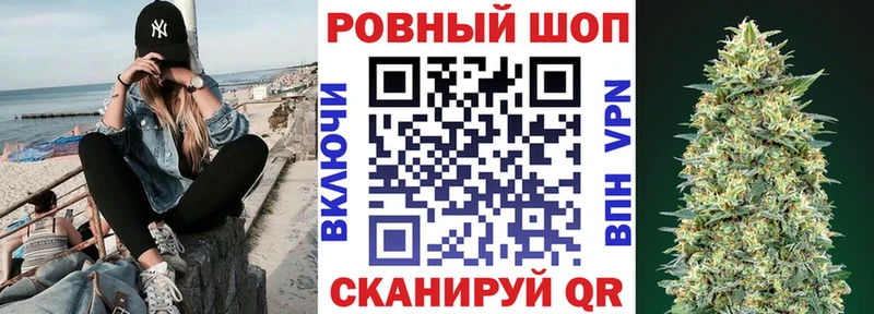 Виды наркоты Кстово A PVP ГАШ Каннабис COCAIN