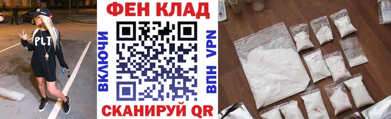 darknet формула  Кстово  АМФЕТАМИН Premium 