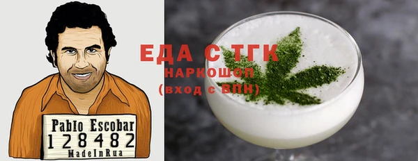 кокаин колумбия Белоозёрский