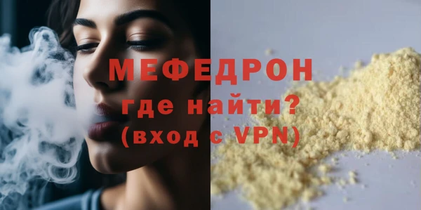 кокаин колумбия Белоозёрский