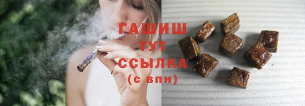 кокаин колумбия Белоозёрский