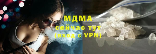 кокаин колумбия Белоозёрский
