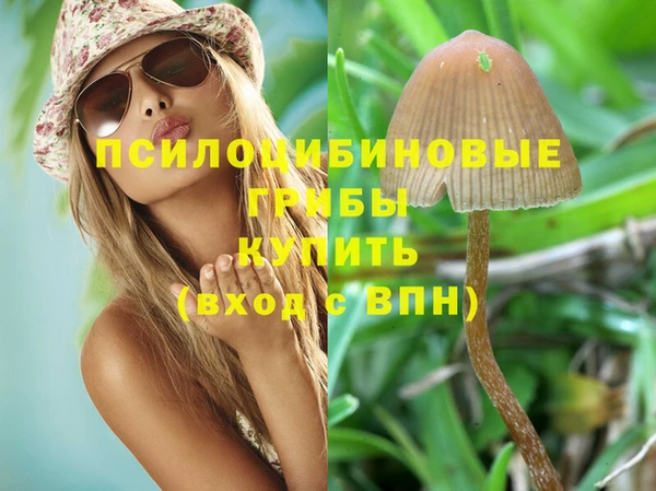 кокаин колумбия Белоозёрский