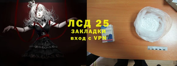 кокаин колумбия Белоозёрский