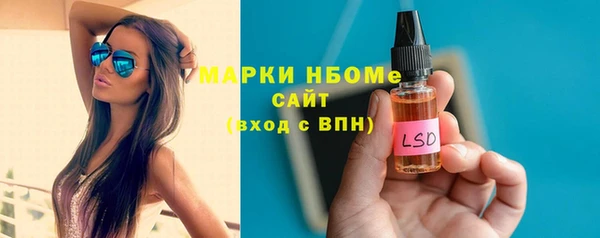 кокаин колумбия Белоозёрский
