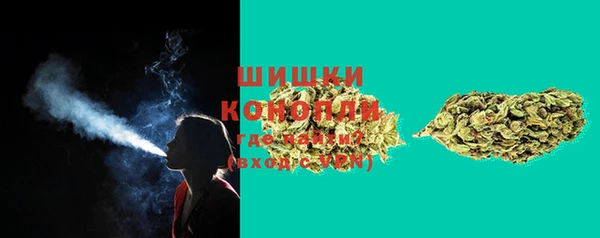 синтетический гашиш Белокуриха