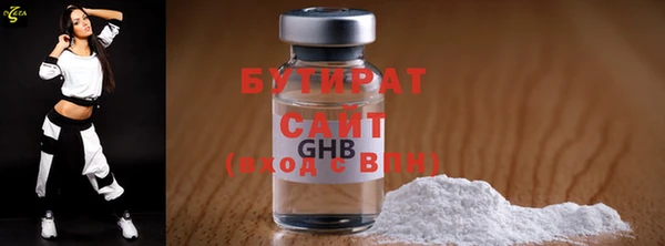 кокаин колумбия Белоозёрский