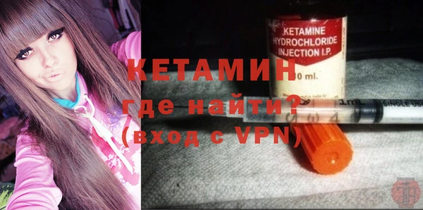 кокаин колумбия Белоозёрский