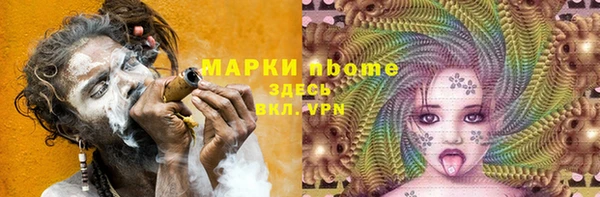 кокаин колумбия Белоозёрский