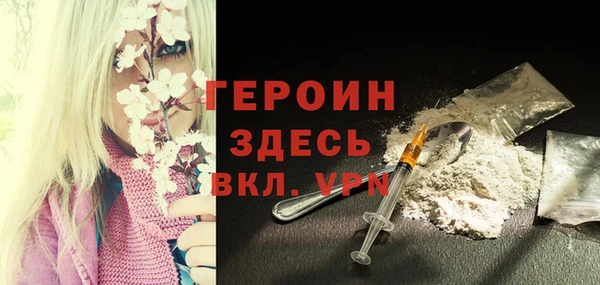 кокаин колумбия Белоозёрский