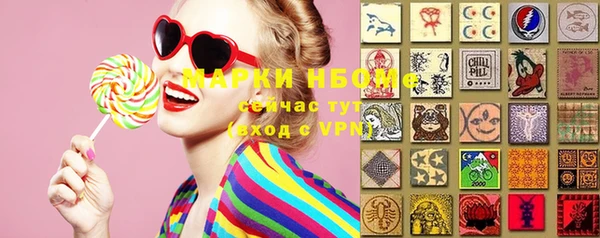 кокаин колумбия Белоозёрский