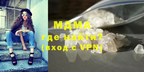 кокаин колумбия Белоозёрский