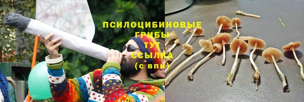 кокаин колумбия Белоозёрский