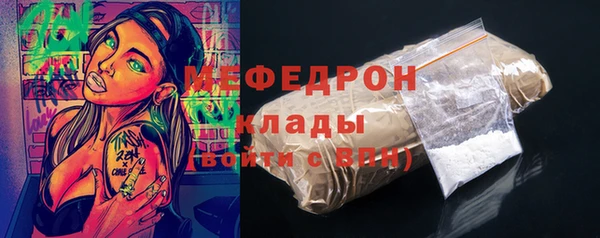 кокаин колумбия Белоозёрский